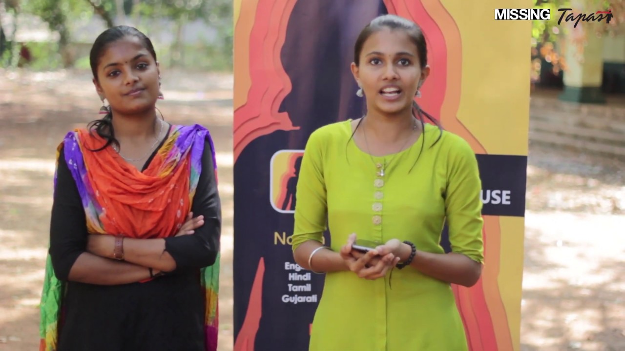 Enlightening the youth of Kerala about girl trafficking l Missing: Anti Trafficking Awareness Drive